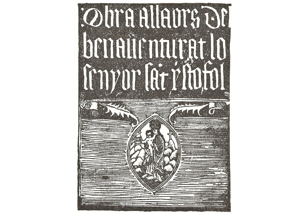 Obra llaors Cristofol-Pedro Trincher-Incunables Libros Antiguos-libro facsimil-Vicent Garcia Editores-1 Titulo.